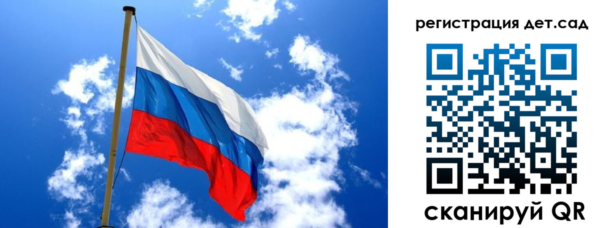 прописка от собственника в Ясногорске
